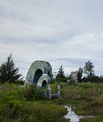 A view of tsunami park in Lhoknga, Aceh Besar district, Aceh.